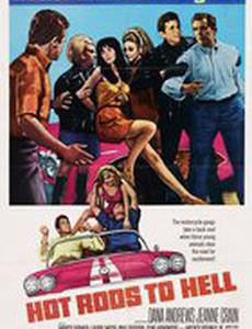 Hot Rods to Hell