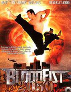 Кровавый кулак – год 2050