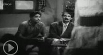 Фрагмент №9