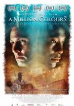 Вандиль Молебаци фото