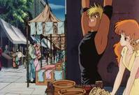 Кадр Виндария