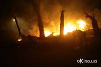 Кадр Повелитель бури