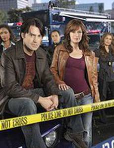 Переговорщики