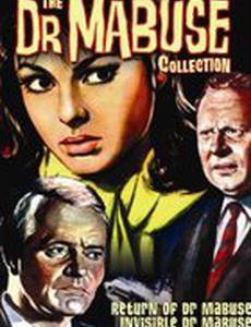 Возвращение доктора Мабузе