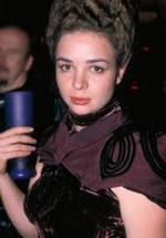 Зейнеп Селчук фото