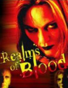 Realms of Blood (видео)