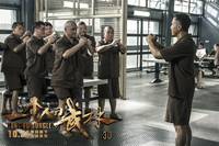 Кадр Последний из лучших