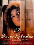 Постер из фильма "27 украденных поцелуев" - 1