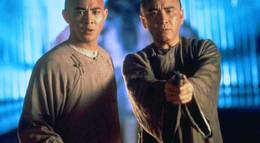 Кадр из фильма "Однажды в Китае" - 2