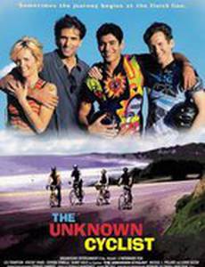 Неизвестный велосипедист