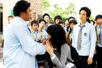 Кадр ДоРеМиФаСольЛяСиДо