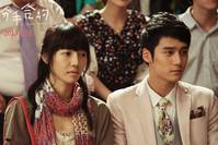 Кадр Свадебное приглашение