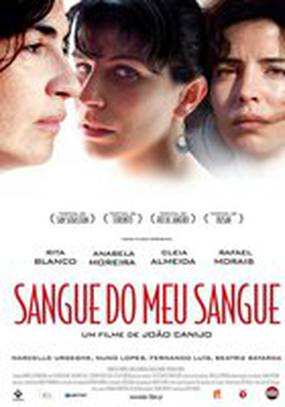 Кровь от крови моей