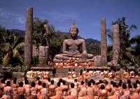 Кадр Анна и король