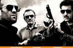 Профессионал