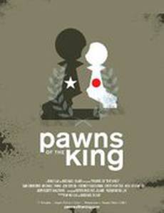 Pawns of the King