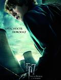 Постер из фильма "Гарри Поттер и Дары смерти: Часть 1" - 1
