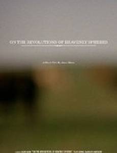 On the Revolutions of Heavenly Spheres