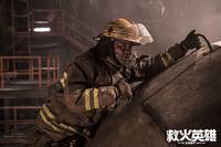 Кадр Когда гаснет свет