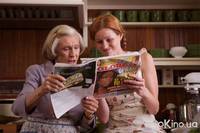 Кадр Женщины