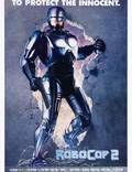 Постер из фильма "Робокоп 2" - 1