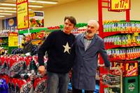 Кадр Пустая тара