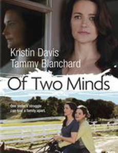Of Two Minds