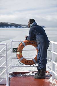 Кадр Звезда Диего