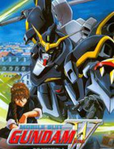 Мобильный Гандам Дубль-вэ