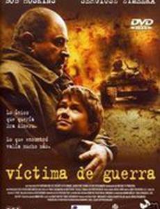 Туда, где живут эскимосы