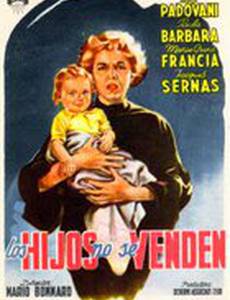I figli non si vendono