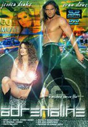 Адреналин (видео)