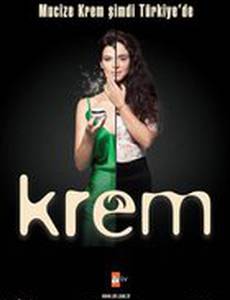 Крем