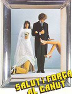 Salut i força al canut