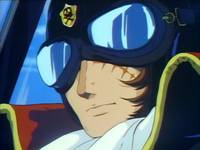 Кадр Аркадия моей юности