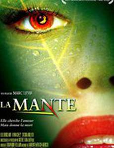 Самка богомола