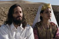 Кадр Необходимое убийство