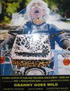 Granny Goes Wild