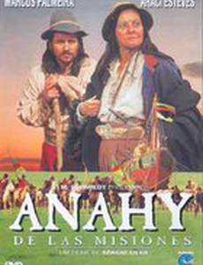 Anahy de las Misiones