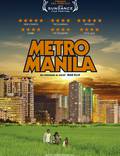 Постер из фильма "Метрополитен Манила" - 1