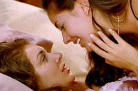 Кадр Я не могу думать гетеросексуально