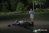 Кадр Артефакт