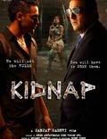 Постер из фильма "Похищение" - 1