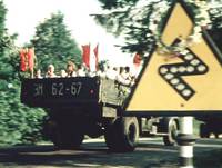 Кадр Дело Румянцева