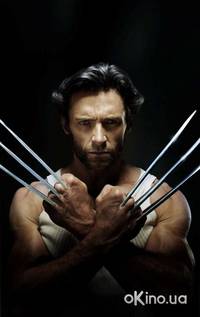 Кадр Люди Икс. Начало. Росомаха