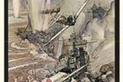 Тора! Тора! Тора!