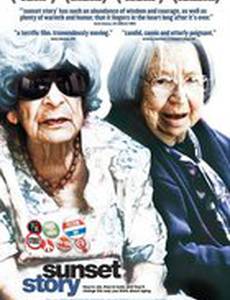 Sunset Story