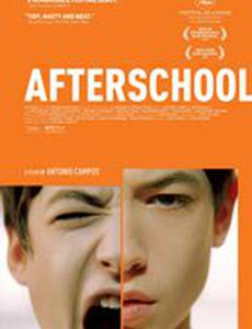 Выпускники