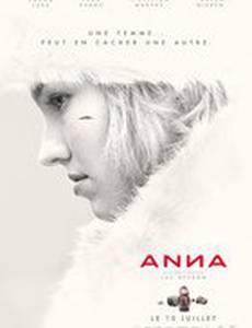 Анна