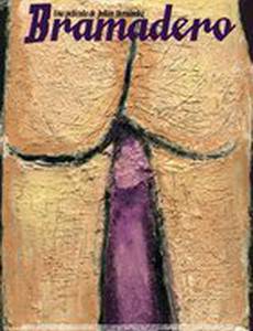 Брамадеро